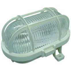 Steffen Worklight Ovalleuchte Mit Gitter Weiss