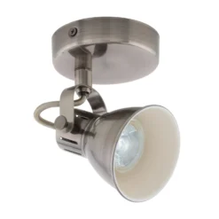 EGLO LED-1er-Spot Seras Nickel-Antik / Creme