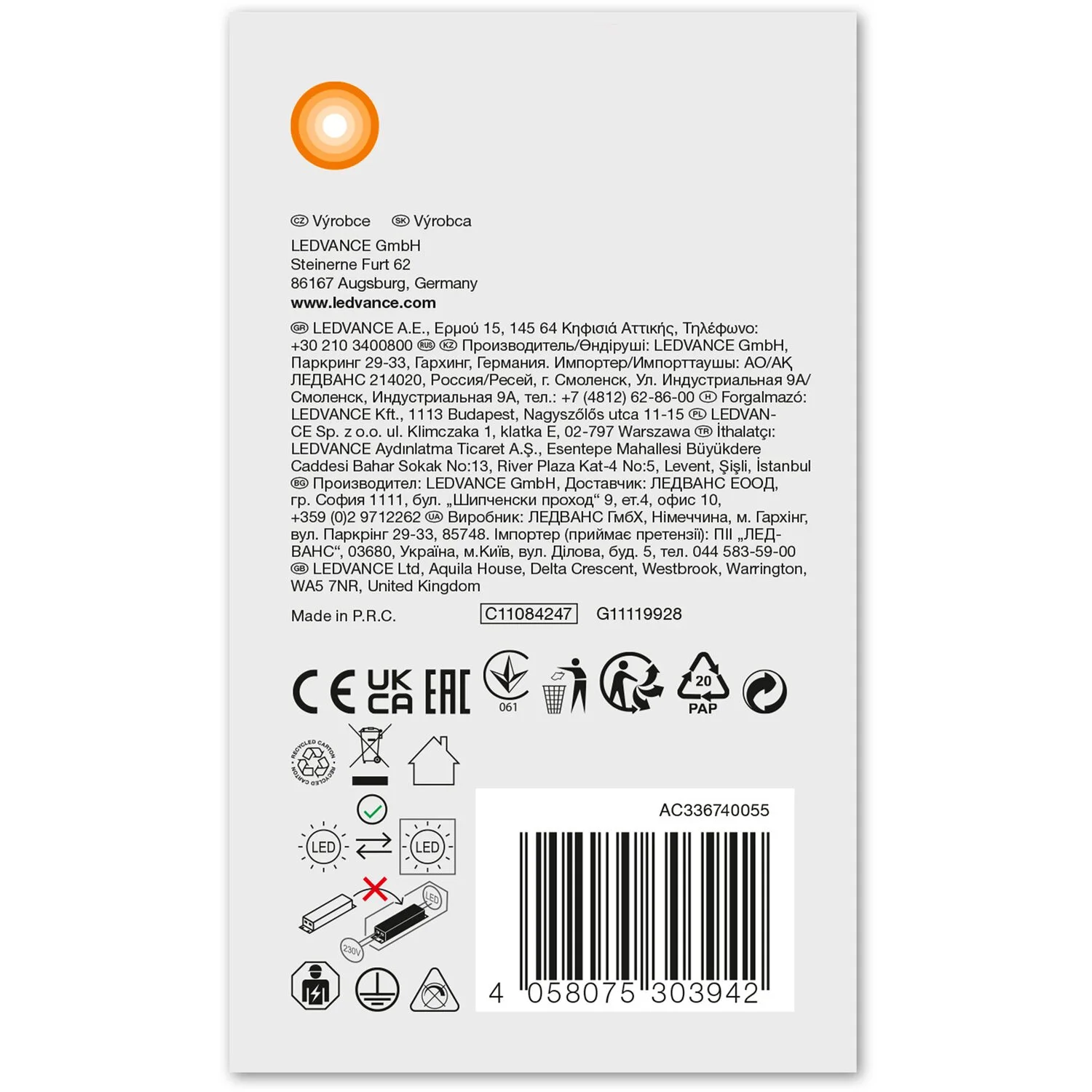 Ledvance LED-Feuchtraumleuchte Submarine Länge 126,1cm Kaltweiss 1 X 16 W / 1'55 6 Ledvance LED-Feuchtraumleuchte Submarine Länge 126,1cm Kaltweiss 1 X 16 W / 1'55 – Bild 6