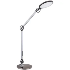 Globo LED-Tischleuchte Urias 10 W / 660 Lm