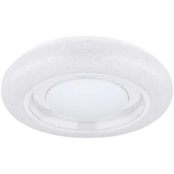 Globo Deckenleuchte Rada 24 W /1'310 Lm