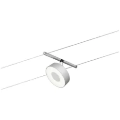 Paulmann Seilsystem Basis-Set Circle Matt Chrom 10 M / 5 X 5 W -Lampen & Leuchten affär 554098 4