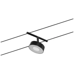 Paulmann LED-Seilsystem Einzelspot Circle Matt Schwarz 5 W / 180 Lm 7 Paulmann LED-Seilsystem Einzelspot Circle Matt Schwarz 5 W / 180 Lm -Lampen & Leuchten affär 554103 3