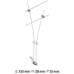 Paulmann Seilsystem Einzelspot Comet GU5,3 Matt Chrom -Lampen & Leuchten affär 554110 7