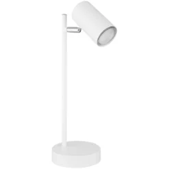 Globo Tischleuchte Robby GU10 Weiss 5 W